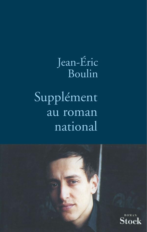 Supplément au roman national 9782234059238