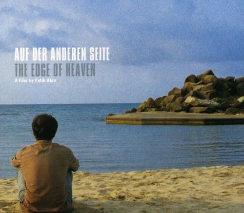Edge of Heaven [Import] 0881390201624