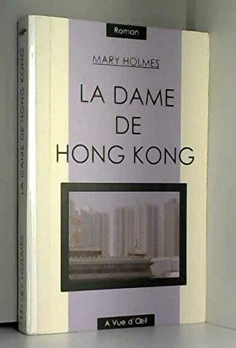 LA DAME DE HONG KONG 9782912632876