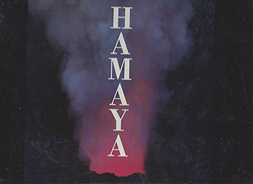 Emergence de la terre 9782903826161