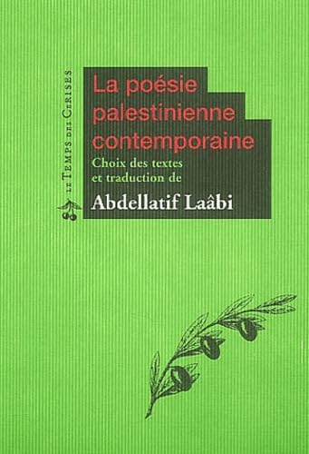 La poésie palestinienne contemporaine 9782841093519