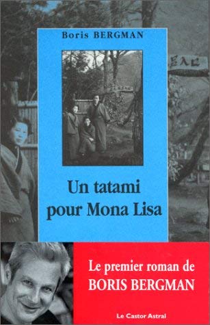 Un tatami pour Mona Lisa 9782859203580