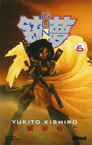 GunnM - Tome 6 9782723421195