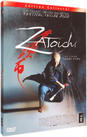 Zatoichi [Édition Collector] 3700301001597
