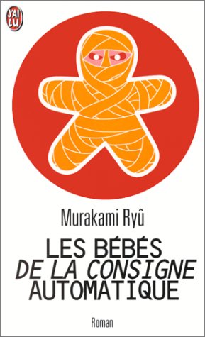 Les Bébés de la consigne automatique 9782290050248