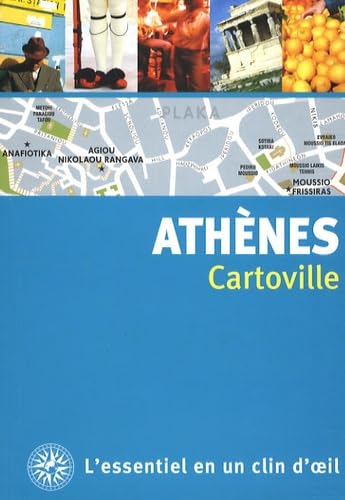 Athènes 9782742423842