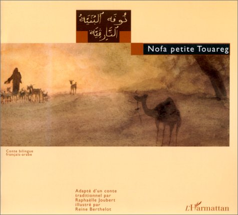 Nofa, petite touareg 9782738470812
