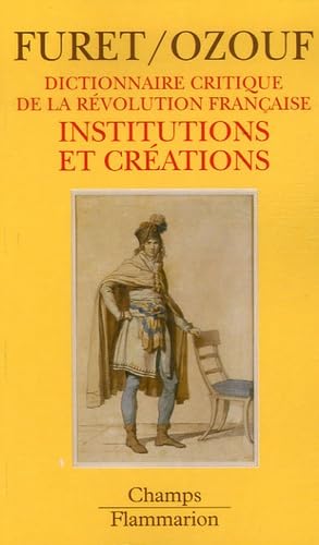 Institutions et créations 9782081202948