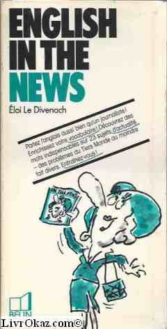 English in the news 9782701106267