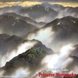 Princesse Mononoke Symphonic Suite 3259119841722