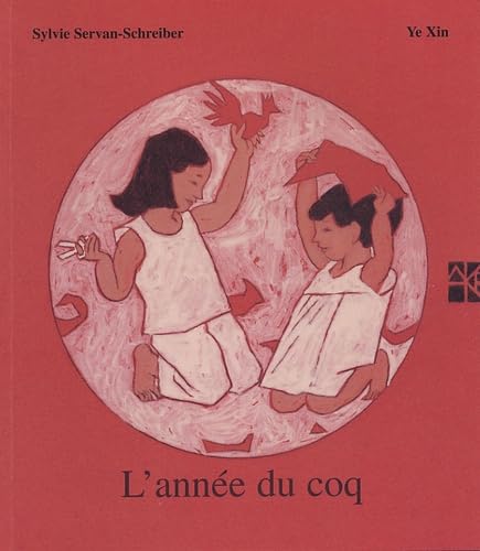 L'année du coq 9782913451247