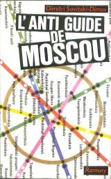 L'antiguide de Moscou 9782859566944