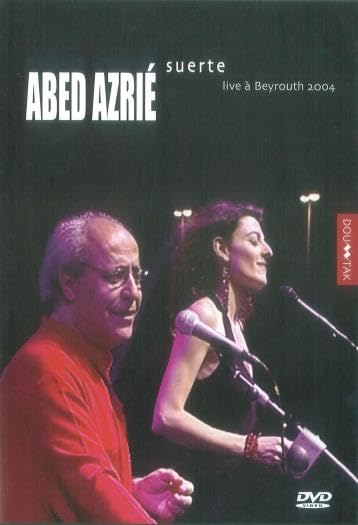 Suerte Live 0826596028040