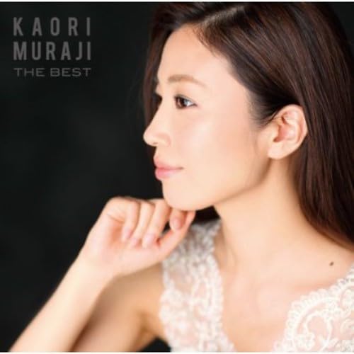 Muraji Kaori Best-4 Composers [Import] 4988005810861
