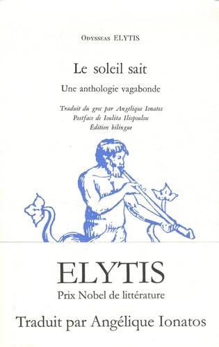 Le soleil sait: Une anthologie vagabonde 9782841162123