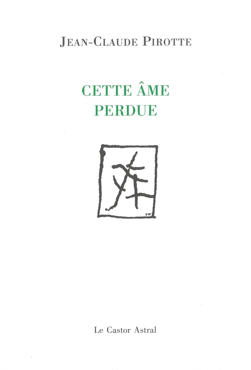 Cette âme perdue 9782859208653