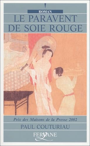 Le Paravent De Soie Rouge [Edition En Gros Caracteres 9782840115069