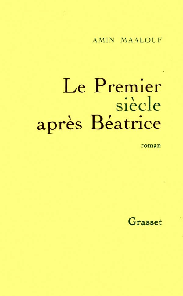 Le Premier Siècle après Béatrice 9782246462613