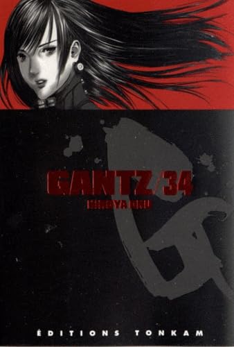 GANTZ T34 9782759507993