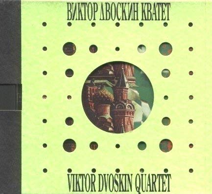 Viktor Dvoskin Quartett [Import] 3149025047168