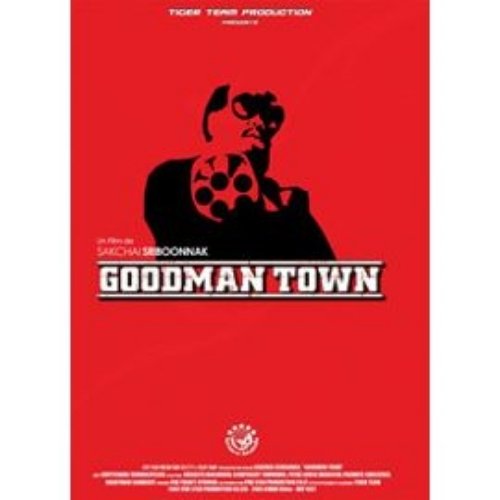 DVD GOODMAN TOWN 3760063955095