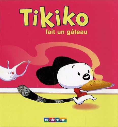 tikiko t5 fait un gateau 9782203007819