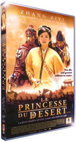 La Princesse du désert - Édition Collector 2 DVD 3475001002501