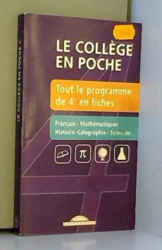 College en Poche 4e 9782743432232