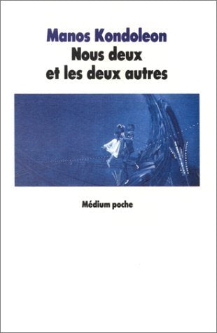 nous deux et les deux autres 9782211050203