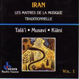 Iran Vol.1-Tala'i/Musavi/Kia [Import] 3149025048554