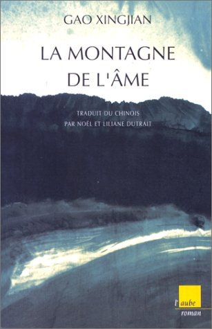 La Montagne de l'âme 9782876782426