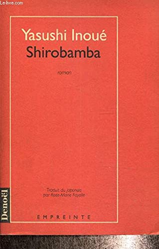 Shirobamba 9782207238844