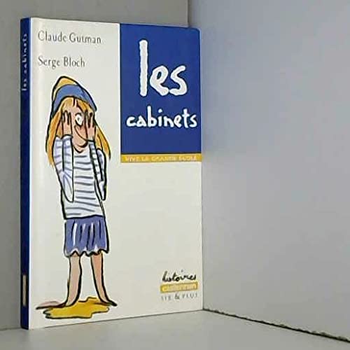 Cabinets no 83 (Les) 9782203128323