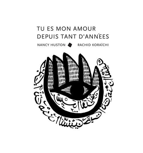 Tu es mon amour depuis tant d'années 9782844201386
