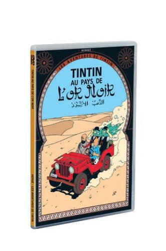 Tintin au pays de l'or noir 3309450018526