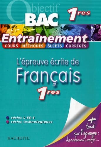 L' épreuve écrite de Français 1e 9782011695512