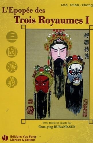 L'épopée des trois royaumes 9782842792404