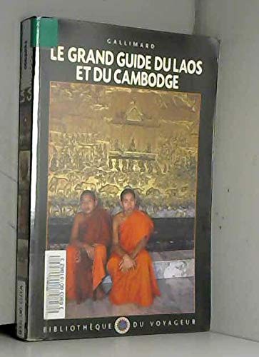 Laos Cambodge (ancienne édition) 9782742407385