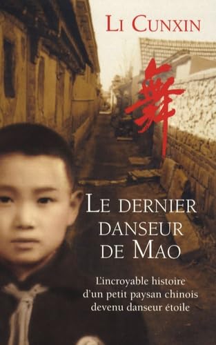 Le Dernier danseur de Mao 9782754008273