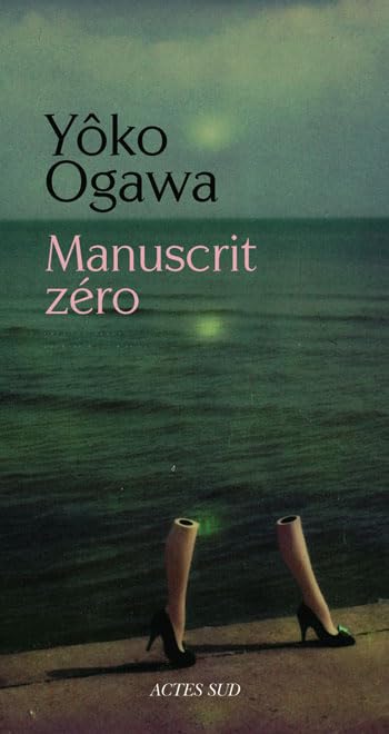 Manuscrit zéro 9782742796311