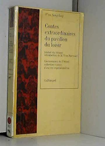 Contes Extraordinaires Du Pavillon Du Loisir : Collection UNESCO 