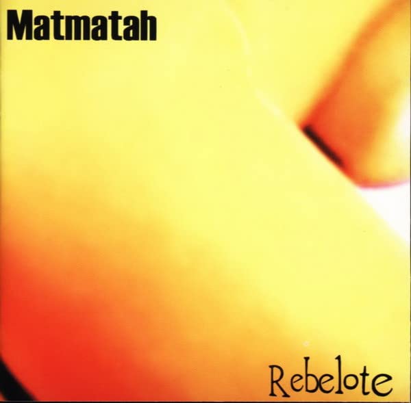 Rebelote 3296637108074