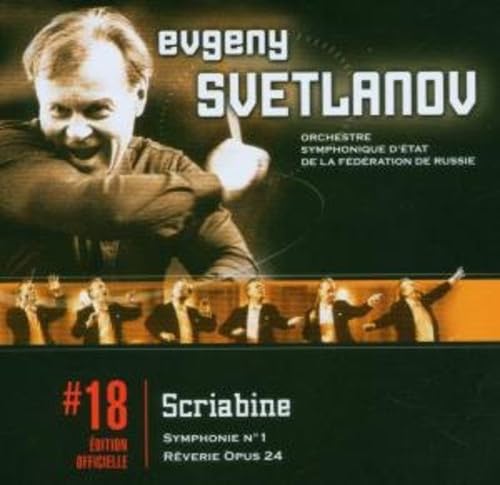 Svetlanov Edition: Sinfonia N. 1 - 5051011450129