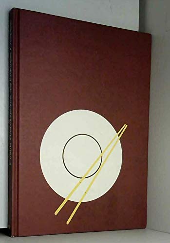 Encyclopédie de la cuisine gastronomique des provinces chinoises (Beaux livres) 9782731801453