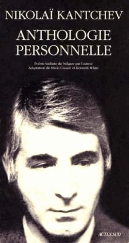 Anthologie personnelle 9782742700479
