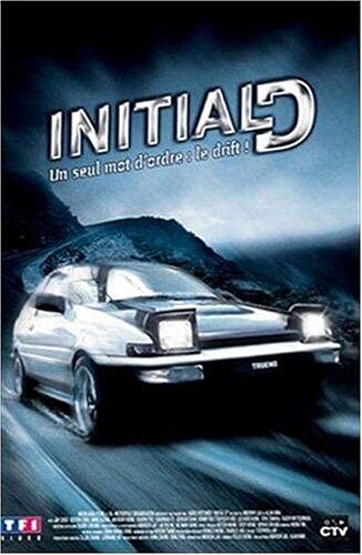 Initial D-Le Film [Édition Collector] 3384442105064