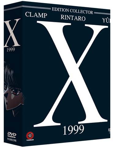 X-1999 [Édition Collector] 3700091001982