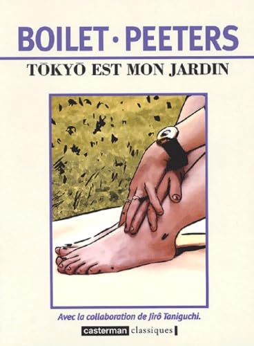 Tokyo est mon jardin 9782203336124