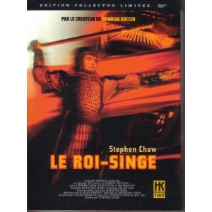 Le Roi-Singe [Édition Collector Limitée] 3384442034340
