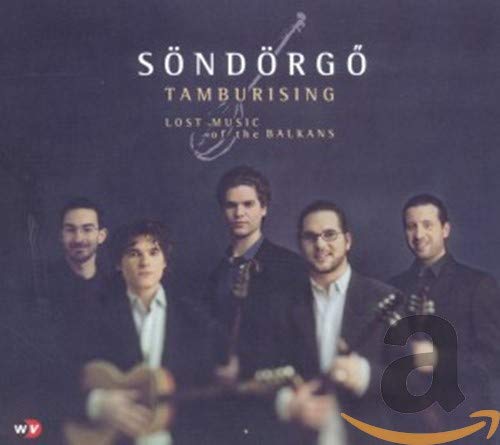 Tamburising Hongrie [Import] 3149026006324